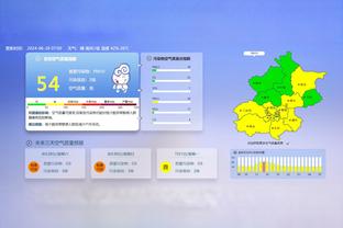 药厂飞翼打穿拜仁❗23岁弗林蓬27场8球10助？解约金4000万欧❗